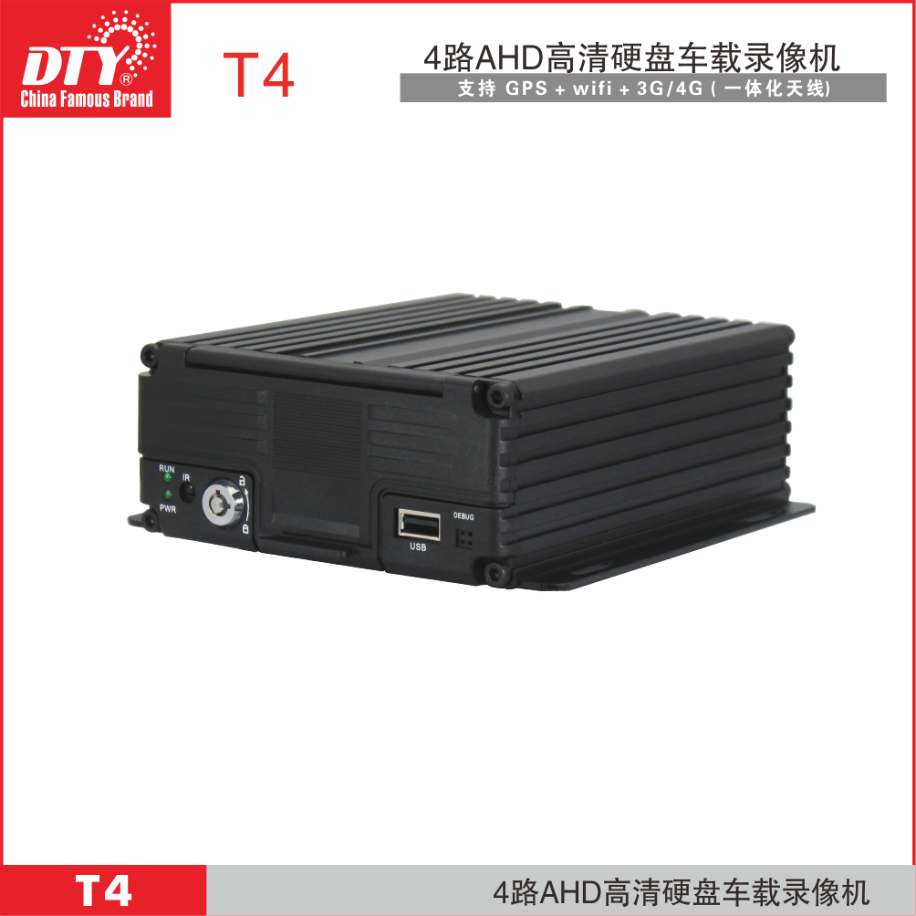 T4